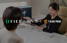쥬비스, 시니어 케어 시장 출사표…대웅개발 케어허브 합류