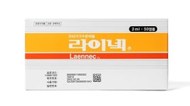 GC녹십자웰빙, 라이넥주 IV 임상 3상 성공…20년 스테디셀러 제2도약