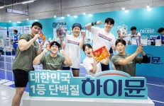 일동후디스 하이뮨, 웰니스 축제서 브랜드 존재감 과시…‘FIT STUDIO’ 팝업 성황