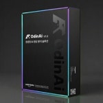 라온피플, OdinAi 1.0 나라장터 등재…공공 AI 관제시장 공략 속도