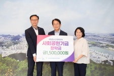네이버 검색 결과 사진 6