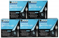 루이스킴, 공영홈쇼핑 라이브방송 통해 프로•프리바이오틱스 복합기능성 신바이오틱스 제품 선봬