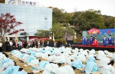 인공지능 시대…조선시대 과거(科擧) 재현 나선 가천박물관