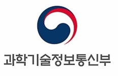 과기정통부, 글로벌 핵심인재 양성사업 위탁교육 과정생 38명 선발