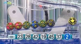 로또 886회 당첨번호 공개, 1등 당첨금 및 명당은 어디? 황금손 안지환