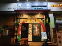 미국식 정통수제버거 프랭크치즈버거 목동점 오픈
