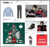 크리스에프앤씨삼패점 | 골프• 스포츠의류를 넘어 온라인 종합쇼핑몰로 성장 준비,크리스 에프앤씨