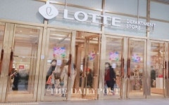 송도 현대 아울렛 이어 롯데백화점 본점도 신종 코로나 휴점