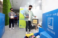 현대엔지니어링 후원 굿윌스토어 밀알 일산점 공식 오픈