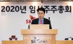 SK네트웍스, 주유소 사업 양도 안건 통과