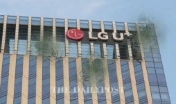 LG유플러스 직원 1명 확진…접촉자 검사 및 재택근무