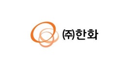 한화, 무역부문 재편…유휴 인력 희망퇴직도 시행