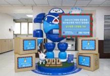 기업은행, IBK희망디자인으로 대구 대신동 양말골목 지원