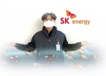 MZ세대 프로 게이머 출신의 슬기로운 직장생활