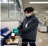 MZ세대 프로 게이머 출신의 슬기로운 직장생활