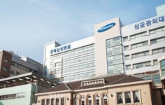 ICT 의료시스템 해외 진출 선정 강북삼성병원…해외 원격의료 제공