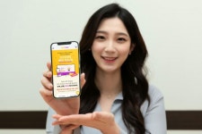 타이어픽, 홈페이지 개편…금호·넥센 등 타이어 5종 신규 판매