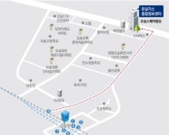 환경부 소속 온실가스종합정보센터, 오송으로 이전