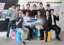 [동영상+] 사내 벤처 육성 나선 삼성전자…C랩 과제 4곳 창업 지원