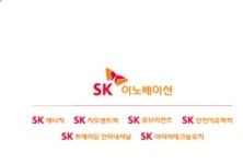 초소형 전기차용 경량화 소재 개발 나선다…쎄보모빌리티-SK지오센트릭, 협력