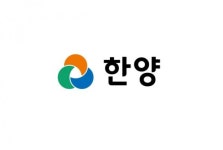 수주 채널 다각화 나선 한양…630억 규모 청년 주택 수주
