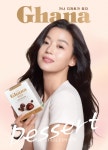 롯데 가나초콜릿 광고모델에 전지현 발탁