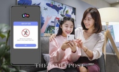 우리 아이 스마트폰 중독 걱정될 때 SKT 잼 서비스