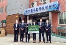한양, 초록빛 나눔 캠페인 전개...에너지 복지 실현 목표