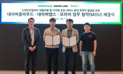 팀 네이버 네이버클라우드-네이버랩스, 모라이 MOU…자율주행 시뮬레이션 시장 주도
