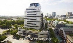 새마을금고중앙회 한은 요청 자료 성실 제출…리스크 낮은 관리형토지신탁 대출 취급