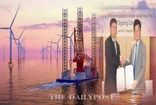 신재생에너지 해상풍력…대우건설, 中 기업과 강항핑 5호 독점사용 업무협약