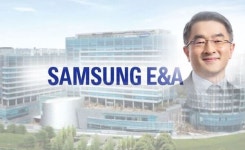 삼성엔지니어링, 새로운 네이밍 '삼성 E&A'…미래 Biz 혁신 가치