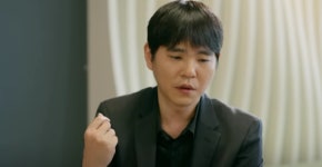 알파고의 등장이 바둑계에 미친 영향은? 