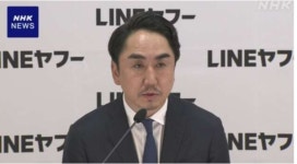 日 압박에 결별 선언...네이버 빠진 라인 되나