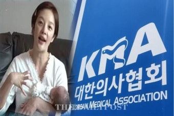 '의료파업 탓 무통 못 맞아' 황보라 허위 주장 인용한 언론사 경고 나선 의사협회