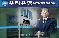 횡령 이어 부당대출까지…피의자 전환 조병규 행장 연임 난망