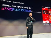 함파트너스 그룹 출범 알린 함시원 대표 글로벌 시장서 새 가치 창출할 것