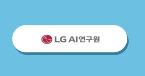 LG AI연구원, 신소재·신약 설계 AI 엑사원 디스커버리 핵심 특허 확보