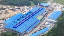 화인베스틸, 154억 규모 특수강 설비 투자 단행… 미래 먹거리 확보 박차