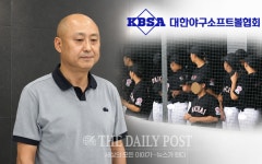 배재고 야구부, '5·18 조롱 응원' 전국대회 6개월 출전정지