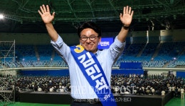 김민석 당대표 후보 제주·인천 경선 1위…47.75% 득표