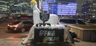 [마사회기수는 왜 죽어야 했나⑥] 책임 소멸이 부른 산업재해