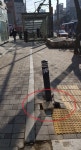 [포착] 보도블록 훼손 무책임 관리