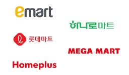 대형마트 플라스틱 감축 노력 미비… 4곳 ‘F’