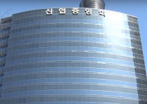 신협 대출 범위 확대… 전국구 사장님들, 신협 앞 집합하나