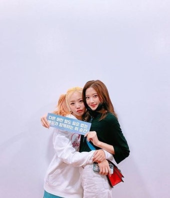 문가영, 에이핑크 김남주·양혜지 우정 과시… 우도환·차은우와는 무슨 사이?