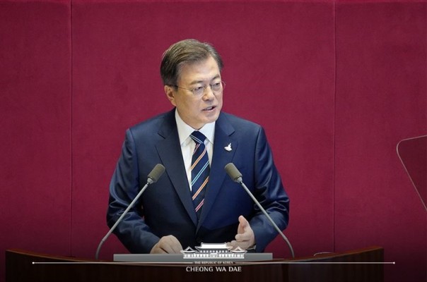 “문재인 내려와” 악화되는 부동산 민심… 23번째 부동산대책 어떻게 되나 | 포토뉴스