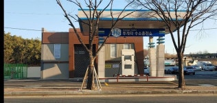 [포토]국내 최초 배관으로 수소 공급 수소충전소..울산서 본격 가동