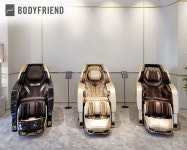 안마의자 바디프랜드, 대전용전 직영전시장 확장 오픈 이벤트