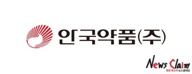 [거꾸로 ESG] 안국약품 일부 임직원들의 분노 왜?